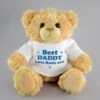 Personalised Best Dad/Daddy Teddy Bear -Cheap Gifts Store 735x735 fitbox best dad daddy teddy bear 1